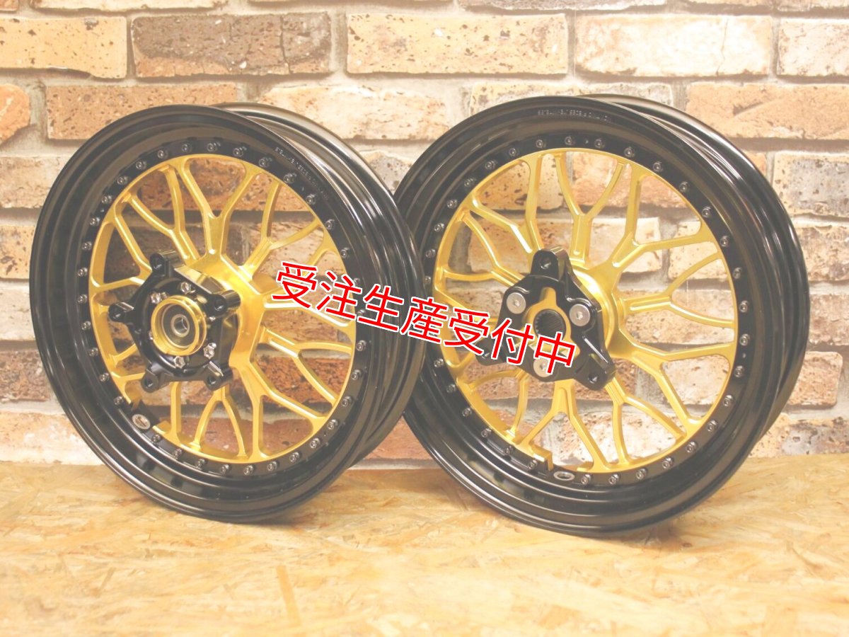 画像1: 80,000ポイントバック！NCY 2ピース鍛造ホイール N-23 前後セット （ブラック×ゴールド） [4/5型シグナスX・2型BW'S125] (1)