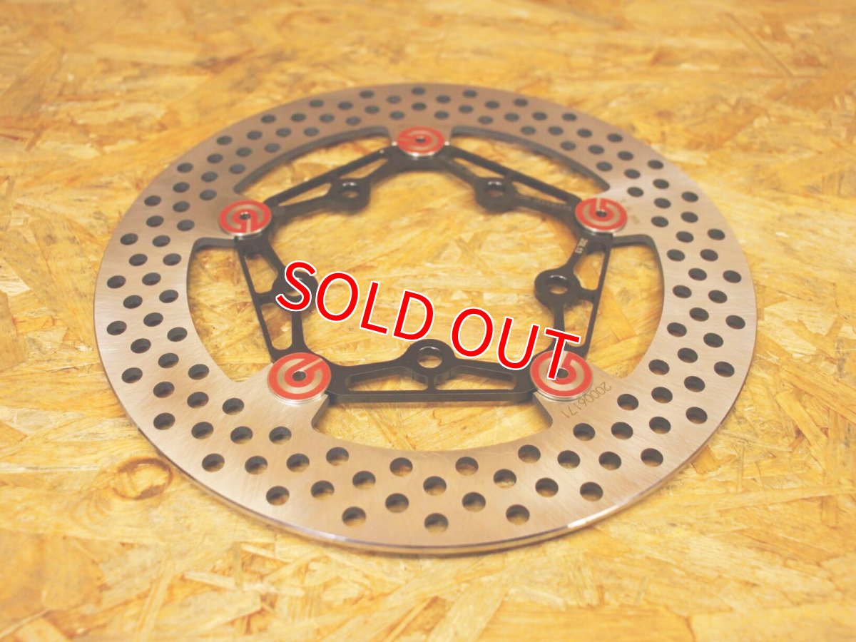 画像7: ブレンボ フルフローティングディスク 245mm [シグナスX・1〜2型BW'S125] (7)