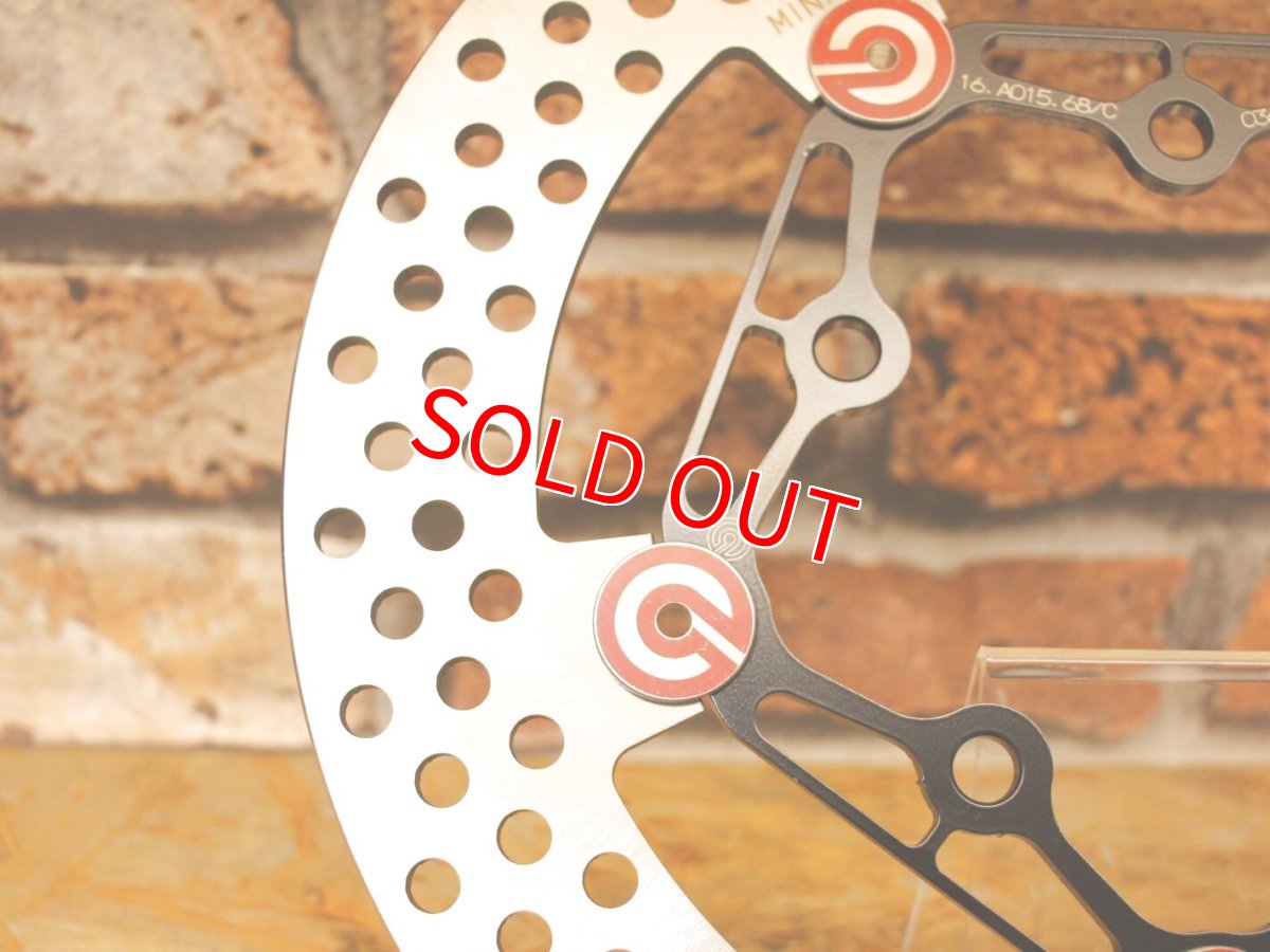 画像3: ブレンボ フルフローティングディスク 245mm [シグナスX・1〜2型BW'S125] (3)