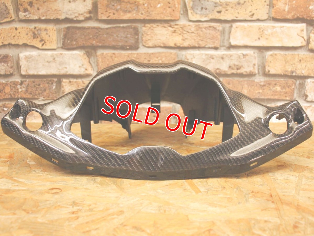 画像6: カーボンハンドルカバー 交換タイプ [シグナスグリファス] (6)