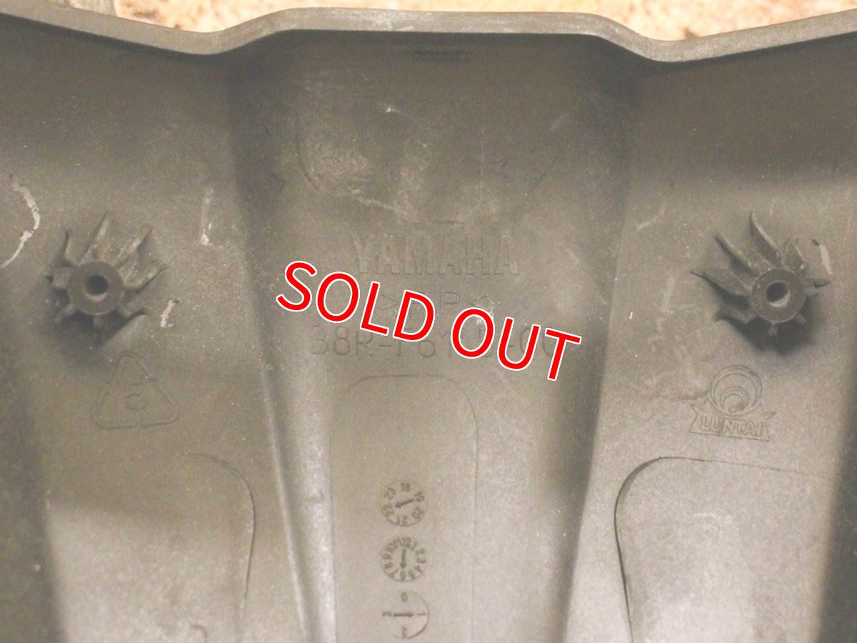 画像8: カーボンハンドルカバー 交換タイプ [シグナスグリファス] (8)