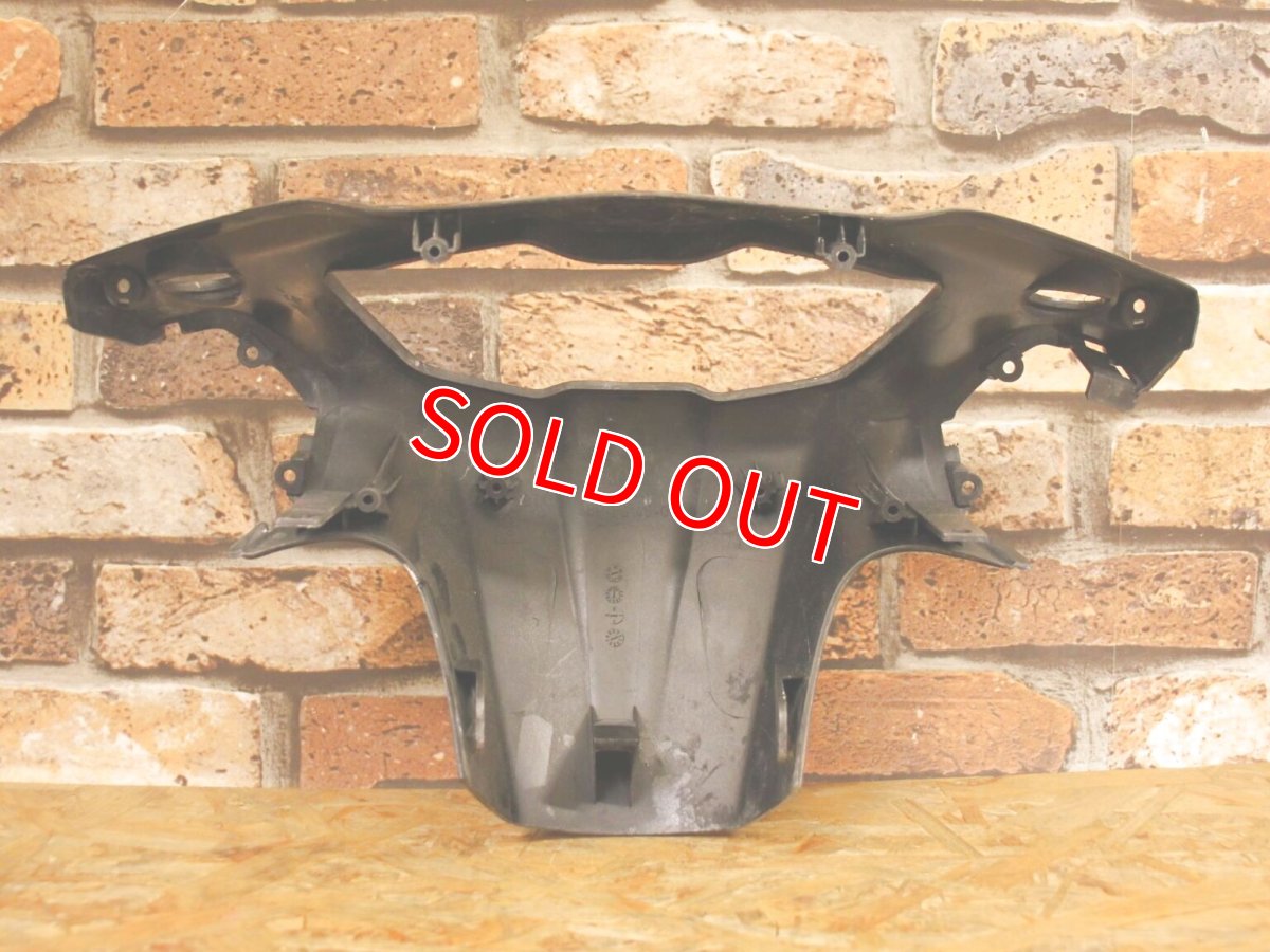 画像7: カーボンハンドルカバー 交換タイプ [シグナスグリファス] (7)