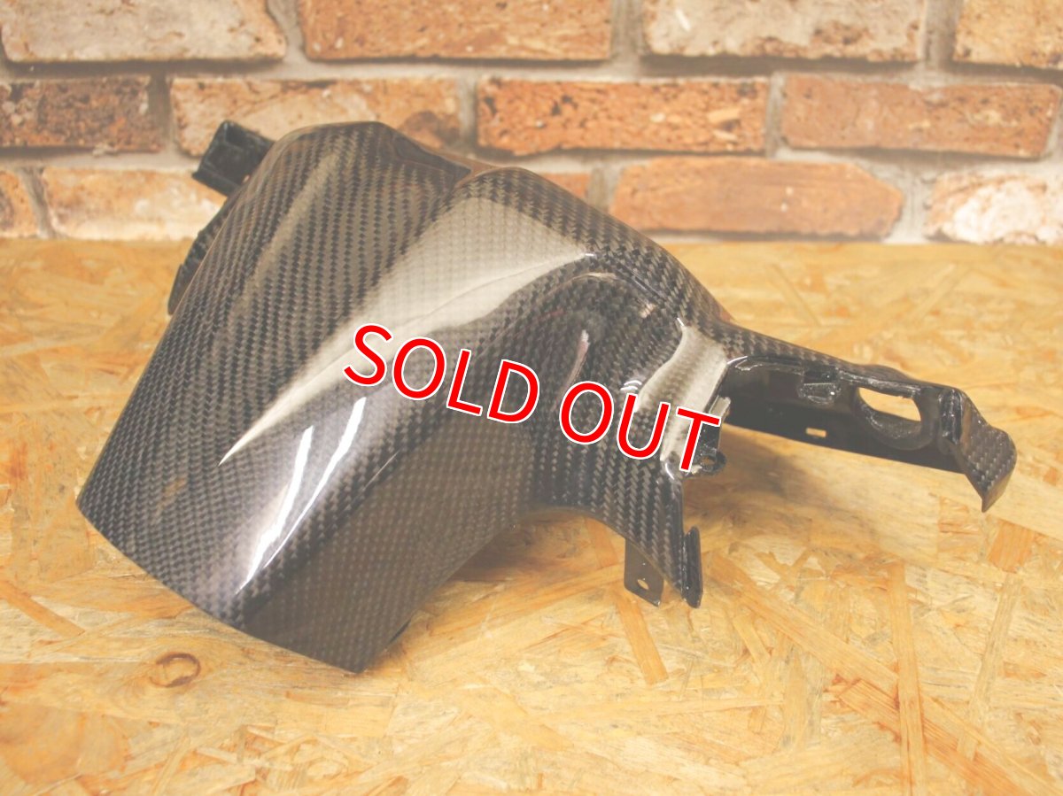 画像3: カーボンハンドルカバー 交換タイプ [シグナスグリファス] (3)