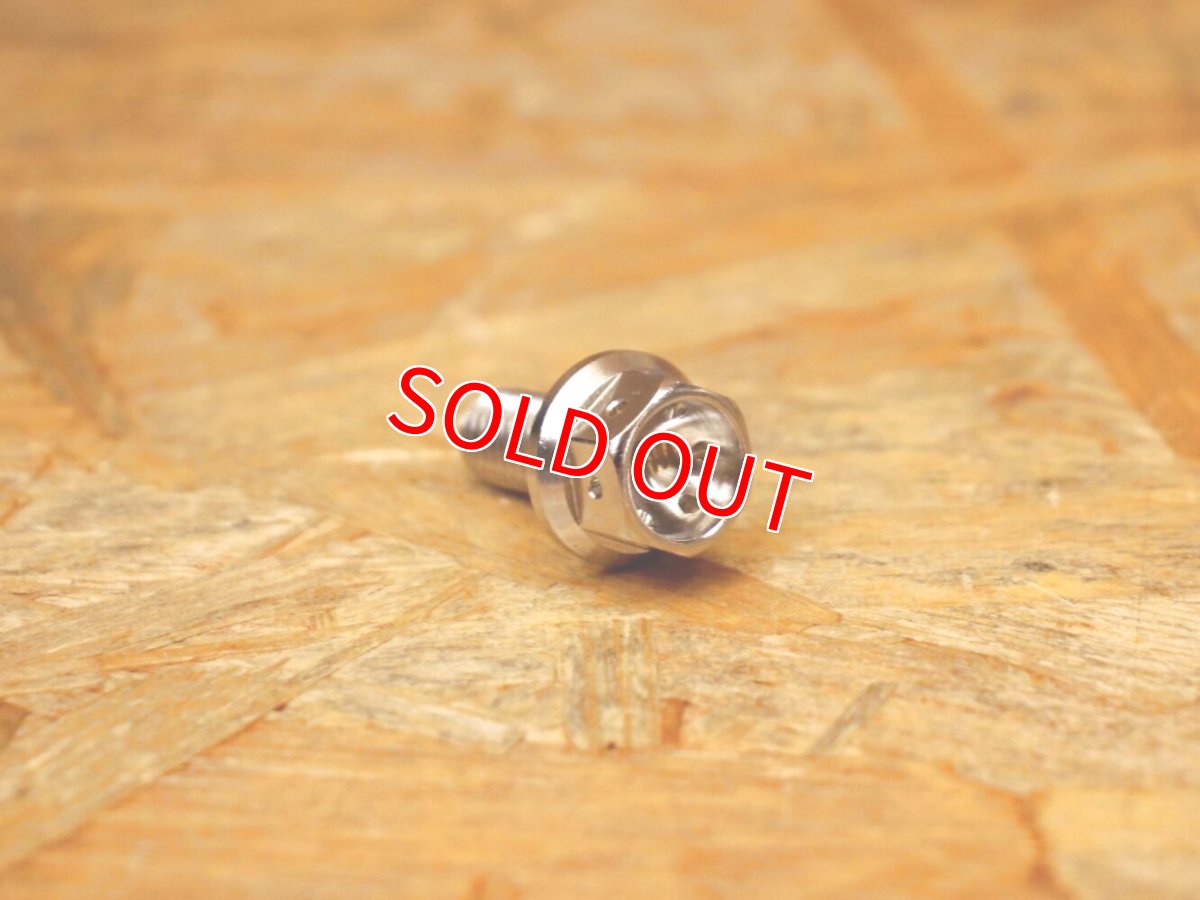 画像1: PK7 ステン ギアオイルドレンボルト 無色［シグナスX・1〜2型BW'S125・他］ (1)