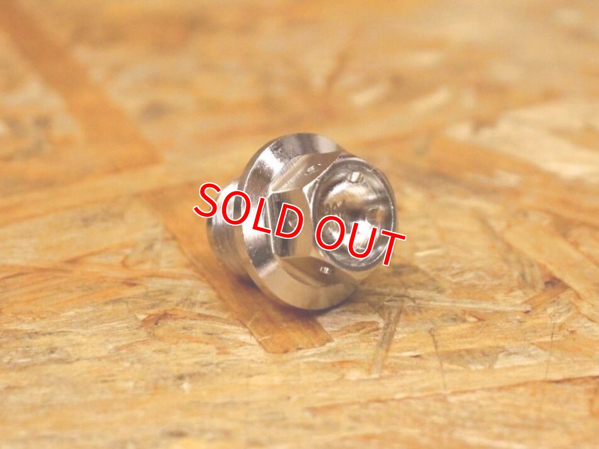 画像1: PK7 ステン ギアオイルフィラーキャップ 無色(シグナスX/BW’S125/シグナスグリファス) (1)