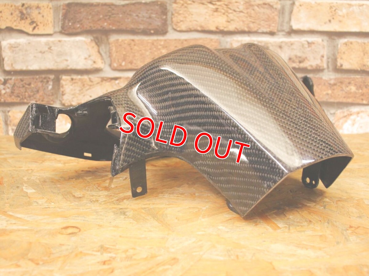 画像4: カーボンハンドルカバー 交換タイプ [シグナスグリファス] (4)