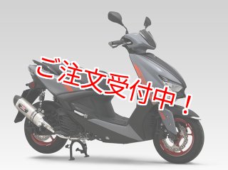 シグナスグリファス 国内仕様 - 【Partyup NetShop】 (Page 6)