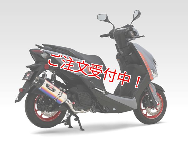 シグナスX・BW'S125のカスタムパーツショップ [ Partyup / パーティー