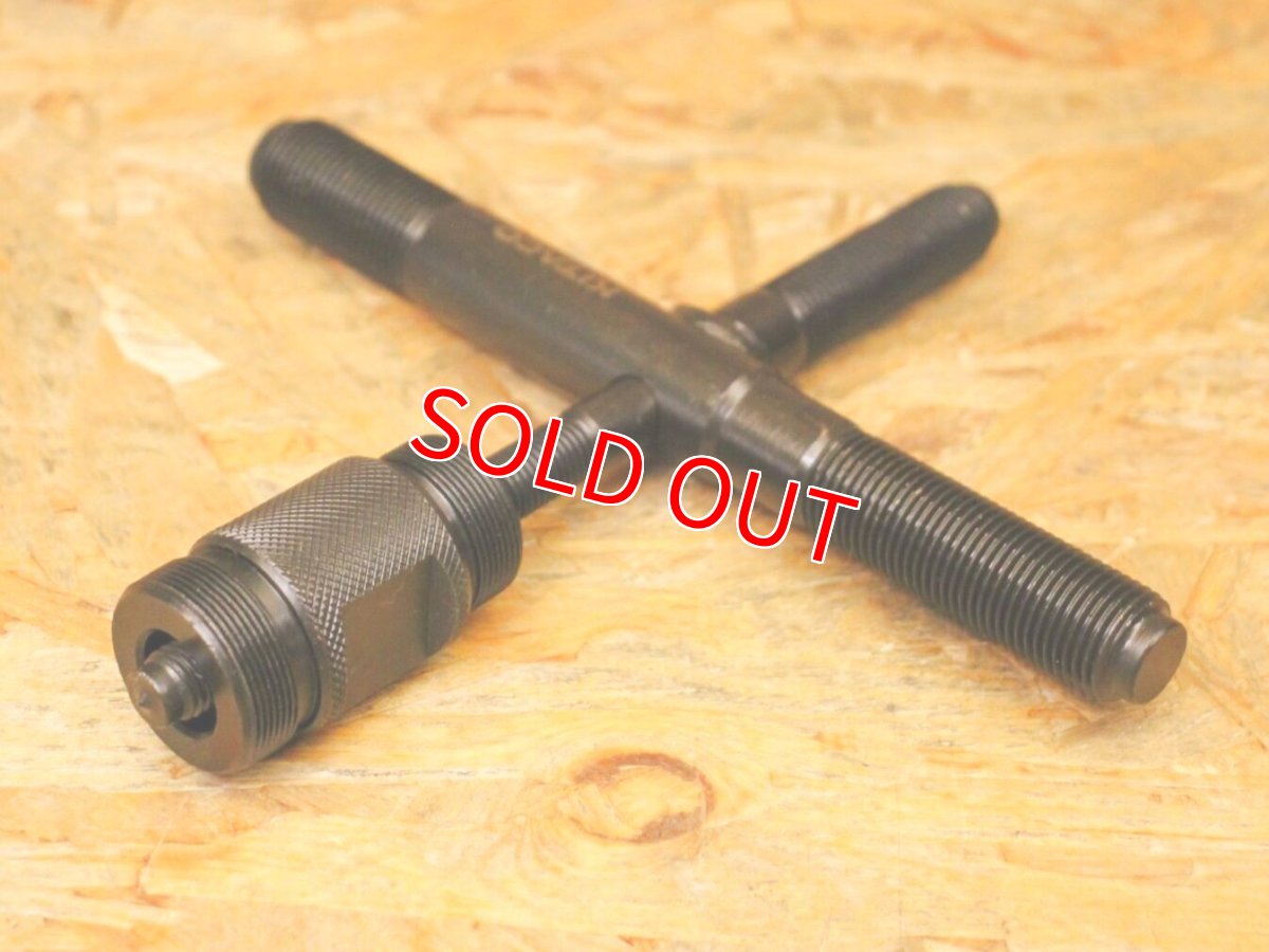 画像6: キタコ フライホイールプーラー (6)