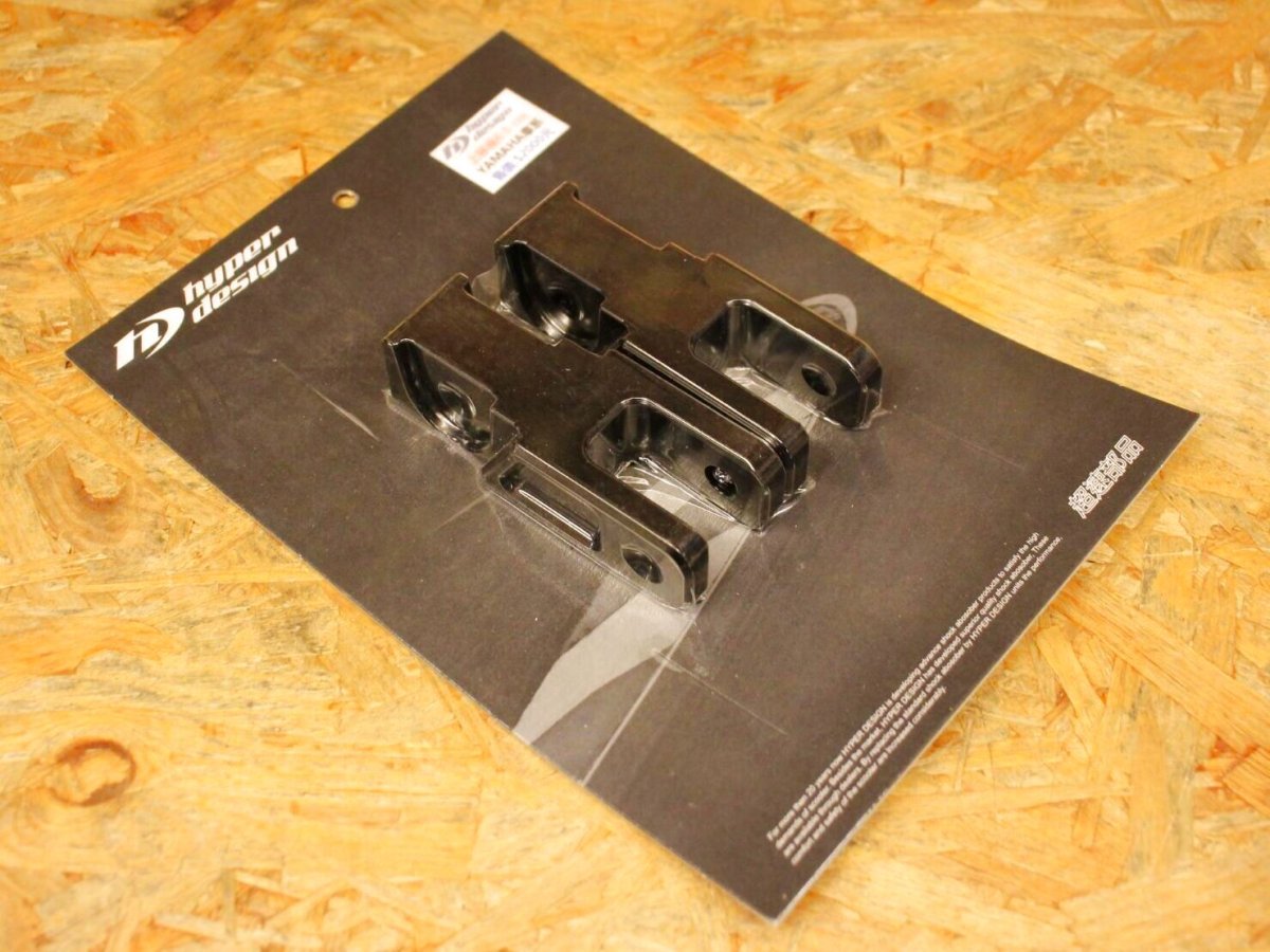 画像5: HYPER DESIGN アッパーブラケット（3.5cm/6.5cm/10cm） [1〜3型シグナスX] (5)