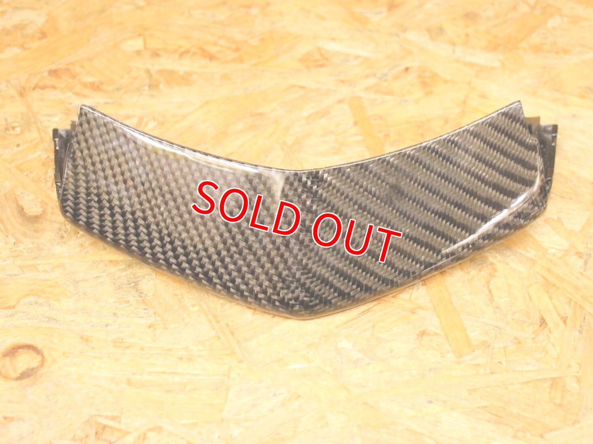 画像3: カーボンフロントリップ 交換タイプ［5型シグナスX］ (3)