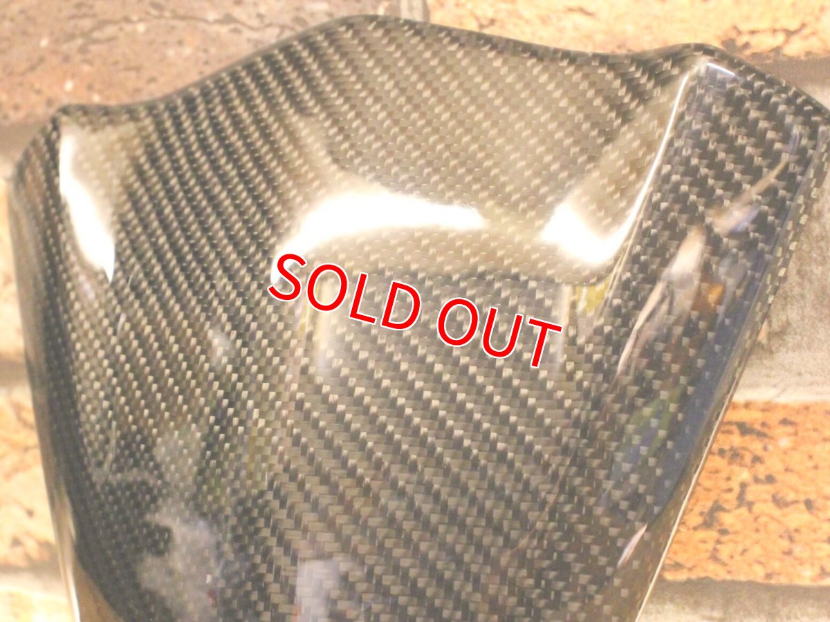 画像2: カーボンフロントマスクカバー 交換タイプ［シグナスグリファス］ (2)