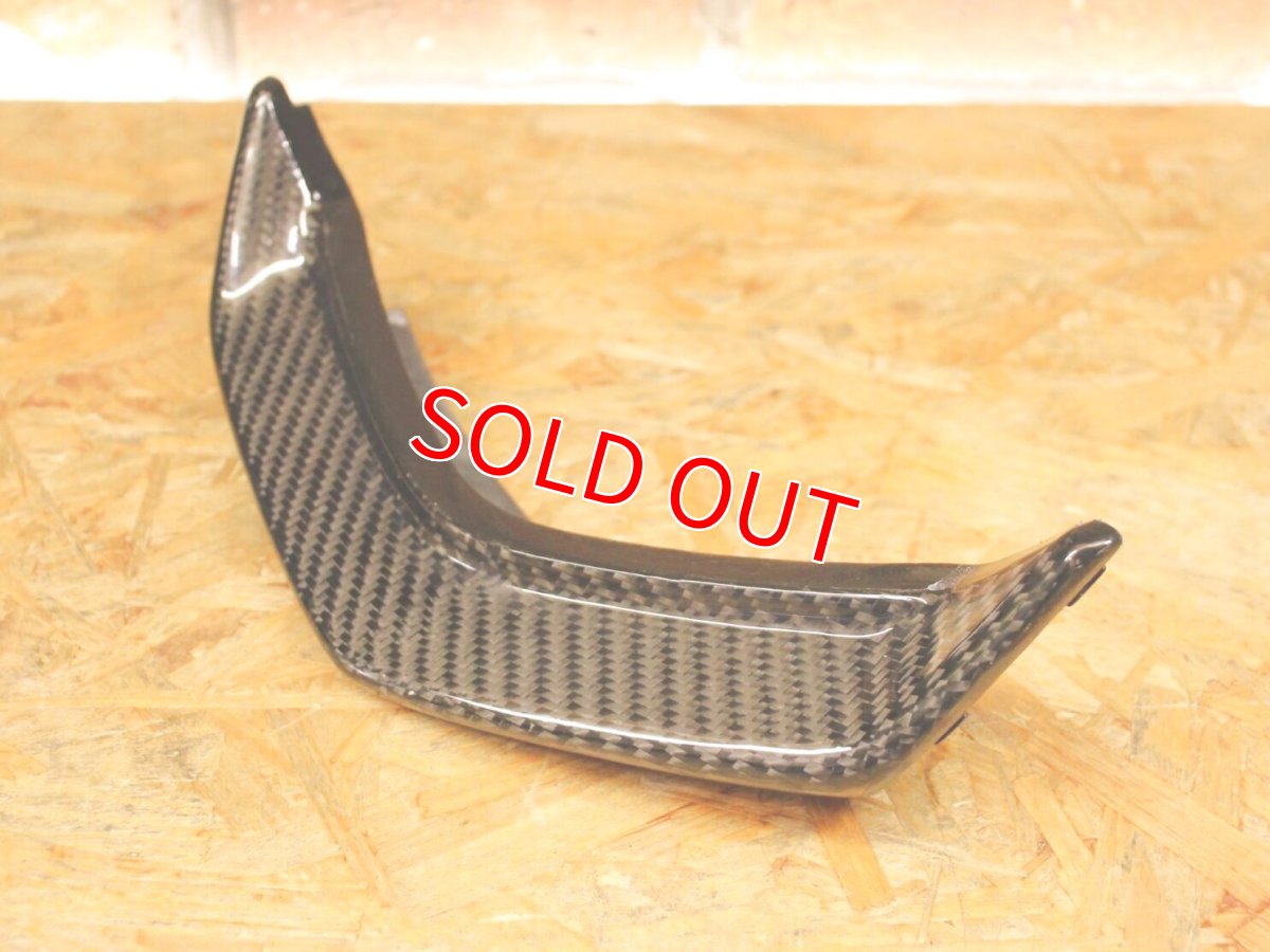 画像4: カーボンフロントリップ 交換タイプ［5型シグナスX］ (4)