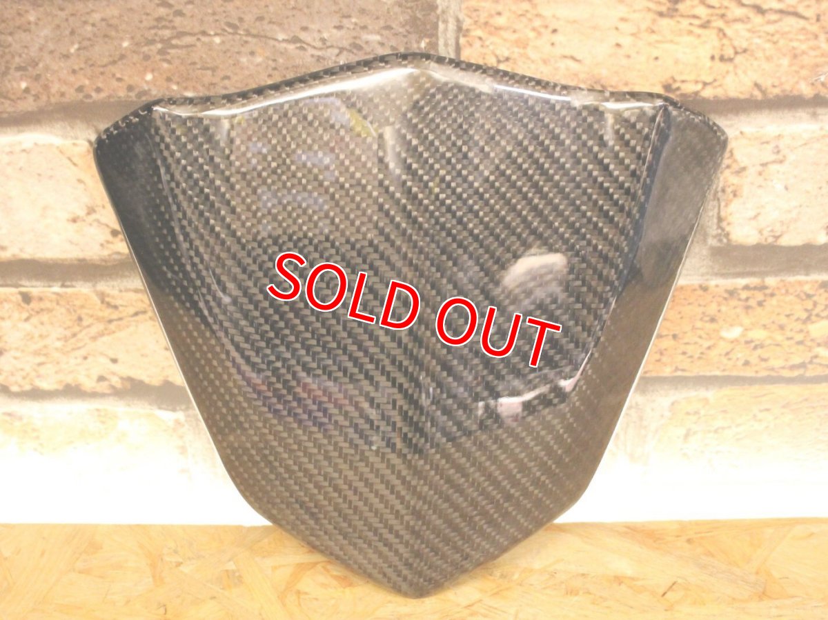画像3: カーボンフロントマスクカバー 交換タイプ［シグナスグリファス］ (3)