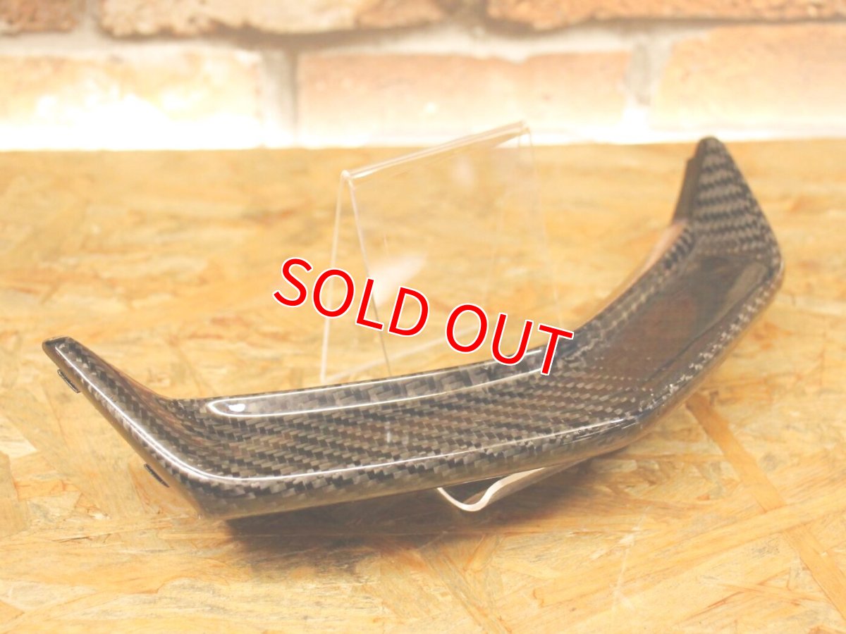 画像2: カーボンフロントリップ 交換タイプ［5型シグナスX］ (2)