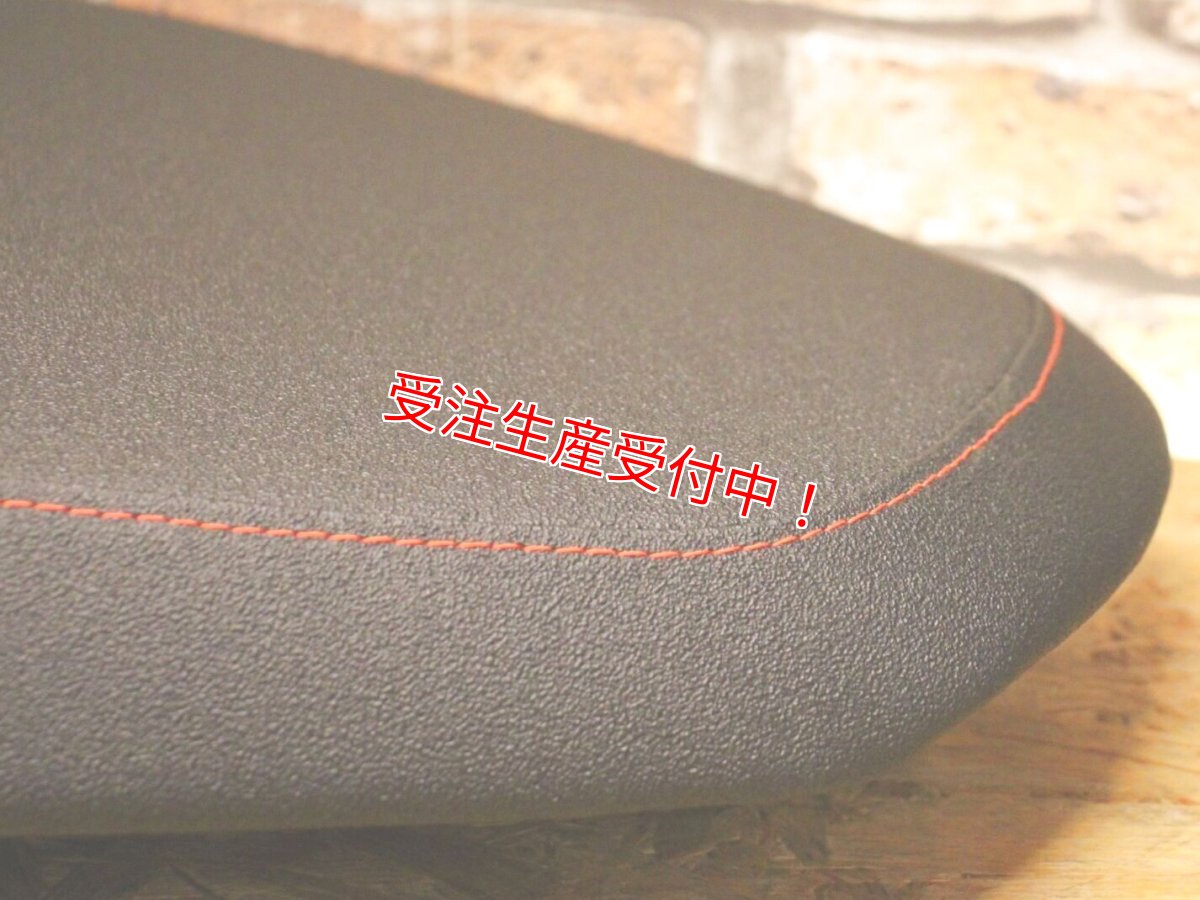 画像3: Party up レーシングフラットシート（標準タイプ）［X FORCE・FORCE2.0］ (3)