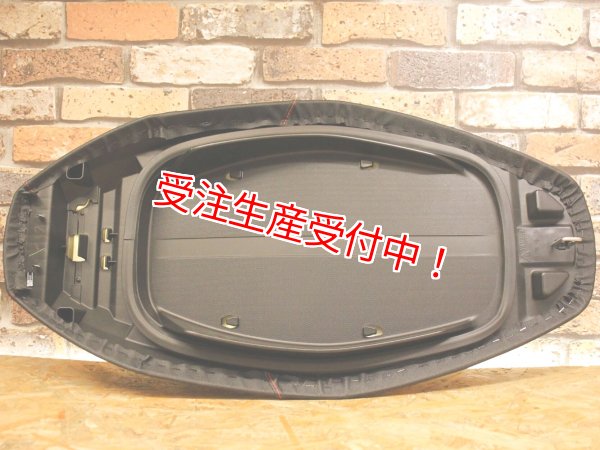 シグナスX・BW'S125のカスタムパーツショップ [ Partyup / パーティー