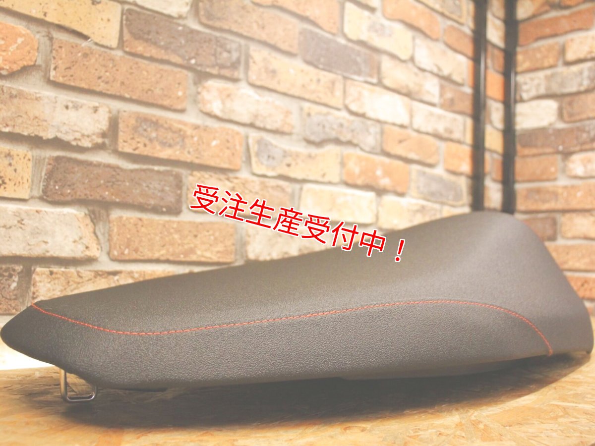 画像5: Party up レーシングフラットシート（標準タイプ）［X FORCE・FORCE2.0］ (5)