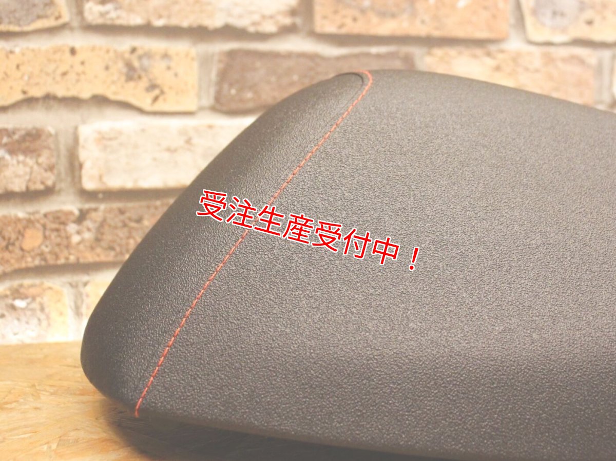 画像2: Party up レーシングフラットシート（標準タイプ）［X FORCE・FORCE2.0］ (2)