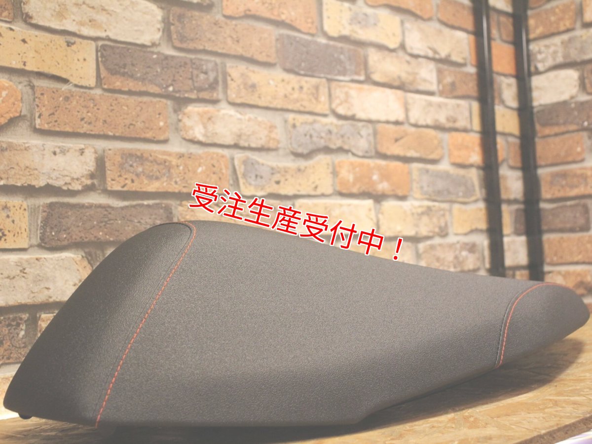 画像4: Party up レーシングフラットシート（標準タイプ）［X FORCE・FORCE2.0］ (4)