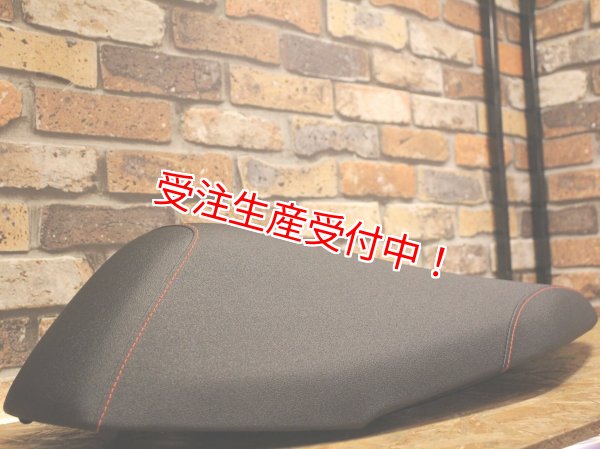 シグナスX・BW'S125のカスタムパーツショップ [ Partyup / パーティー