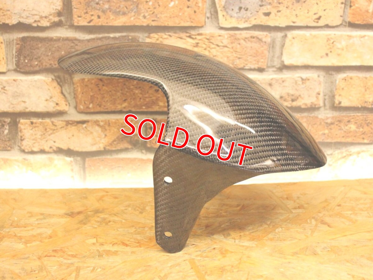 画像3: カーボンフロントフェンダー Type3 [4・5型シグナスX] (3)