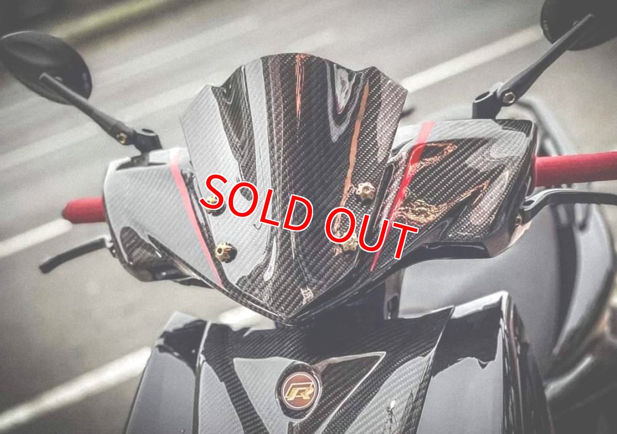 画像9: カーボンフロントスクリーン［シグナスグリファス　他］ (9)