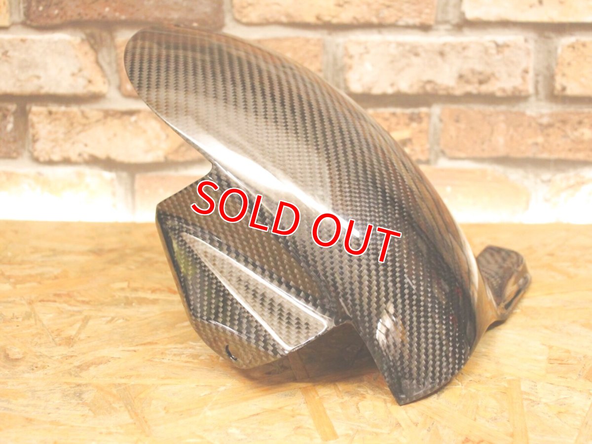 画像3: カーボンリアフェンダー Type-2 [1〜3型シグナスX ・1型BW'S125] (3)