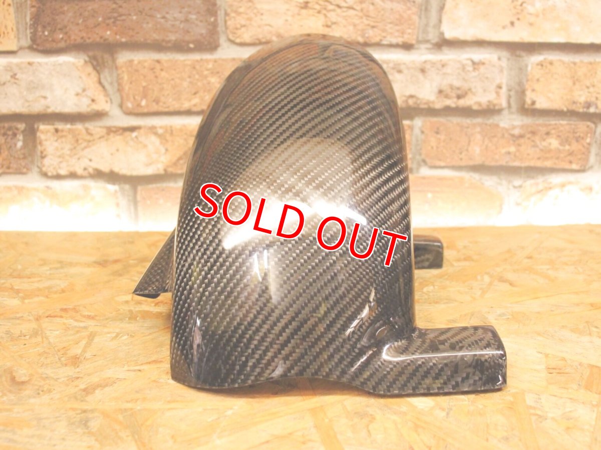 画像2: カーボンリアフェンダー Type-2 [1〜3型シグナスX ・1型BW'S125] (2)