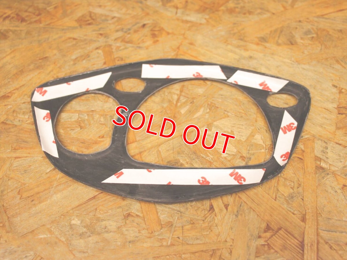 画像4: カーボンメータートリム 貼り付けタイプ［1型 シグナスX］ (4)