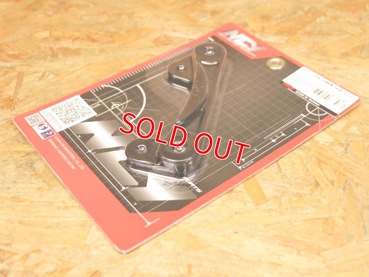 画像3: NCY ブレンボカニキャリパー用 240mmディスク用リアキャリパーサポート [シグナスグリファス・3型BW'S125・X FORCE・FORCE2.0] (3)