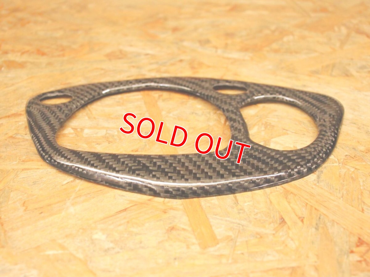 画像3: カーボンメータートリム 貼り付けタイプ［1型 シグナスX］ (3)