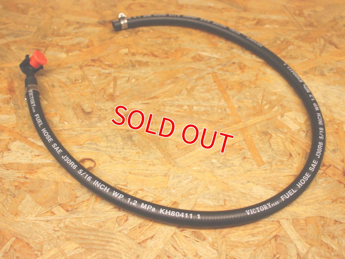 画像2: 新雅部品 燃料ホース （60cm/80cm） [2〜5型シグナスX・BW'S125・シグナスグリファス] (2)