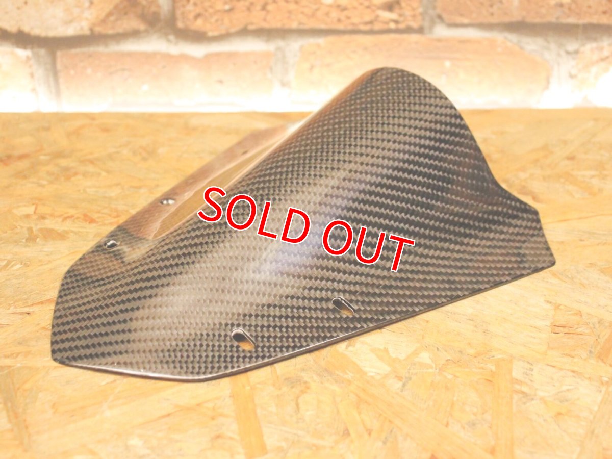 画像6: カーボンフロントスクリーン［シグナスグリファス　他］ (6)