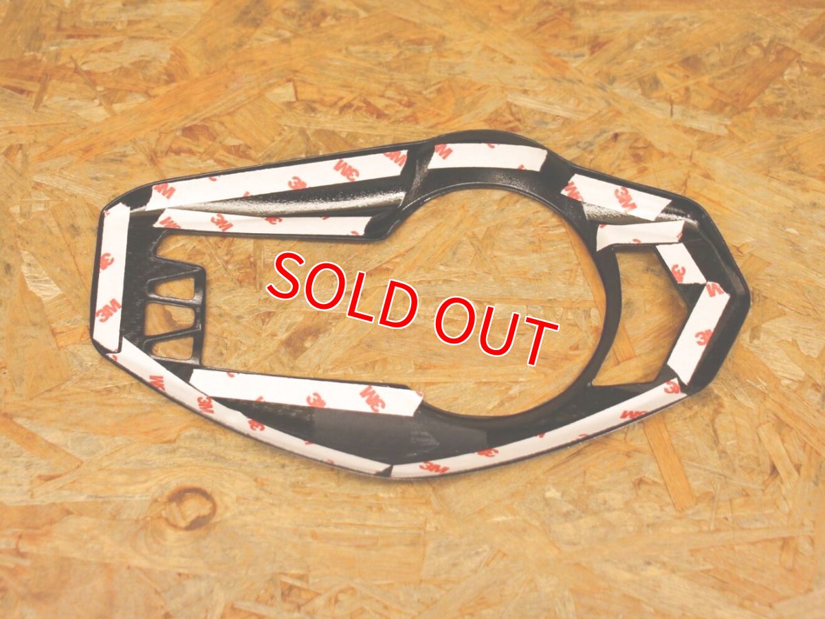 画像5: KOSO/TAKEGAWA スーパーマルチLCDメーター用カーボンメータートリム 貼り付けタイプ [4型 シグナスX ] (5)