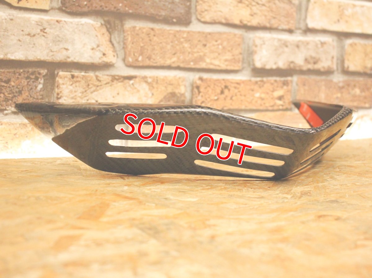 画像3: カーボン テールライトカバー［3型シグナスX］ (3)