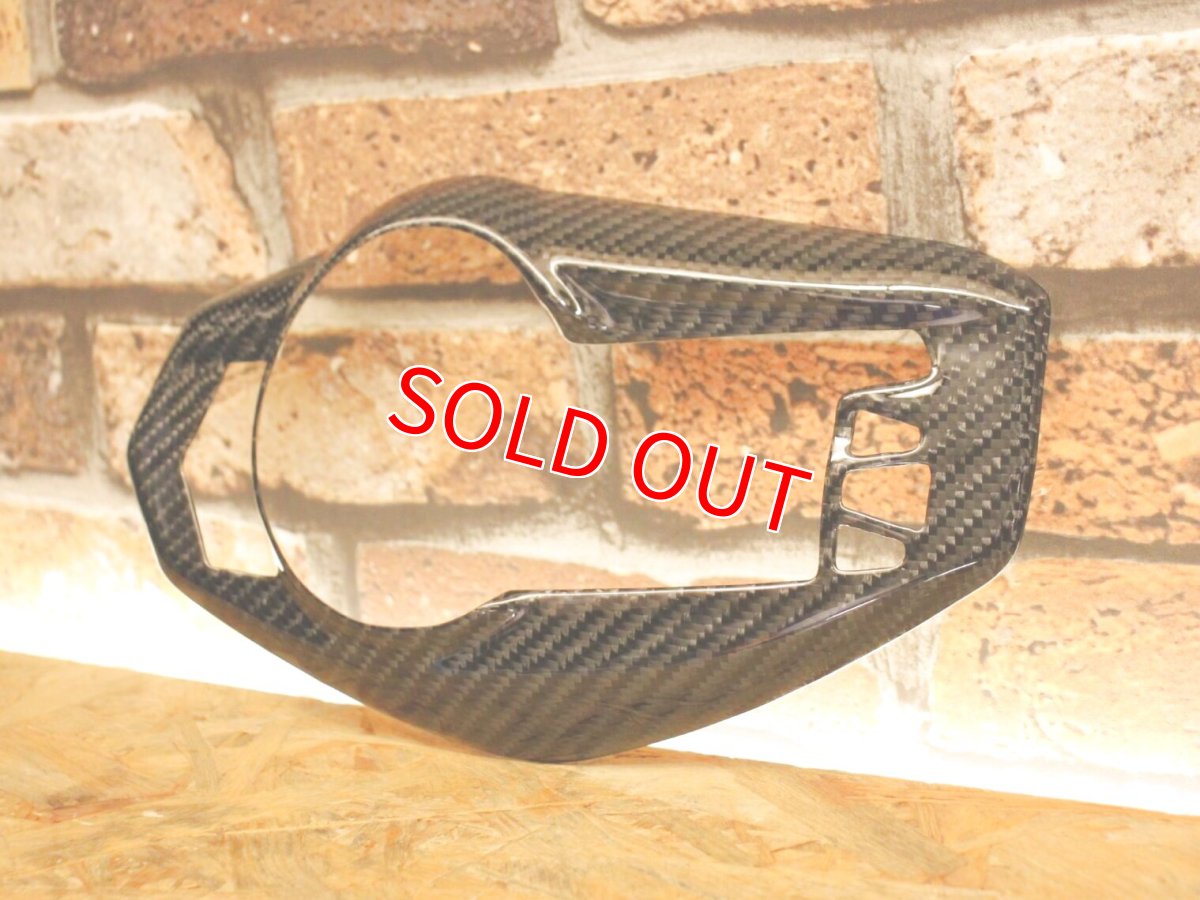 画像2: KOSO/TAKEGAWA スーパーマルチLCDメーター用カーボンメータートリム 貼り付けタイプ [4型 シグナスX ] (2)