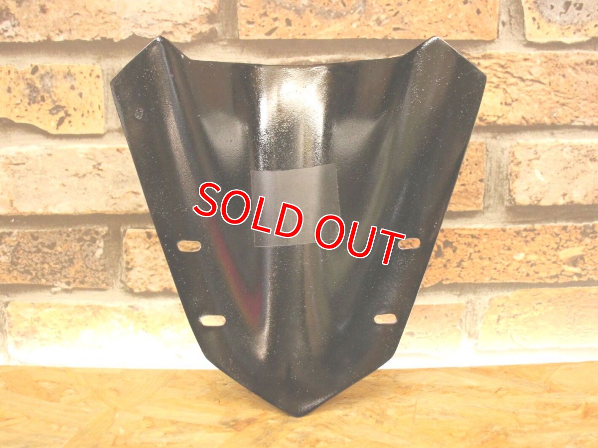 画像5: ハニカムカーボンフロントスクリーン［シグナスグリファス　他］ (5)