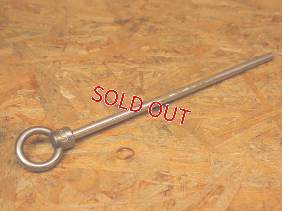 画像7: フレームスタンド [シグナスX・BW'S125・シグナスグリファス・他] (7)