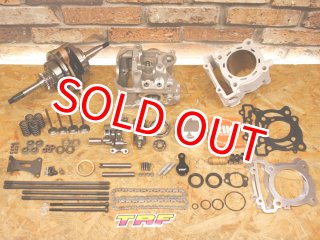 スロットルボディ 40φ グリファス NMAX Force155 合す