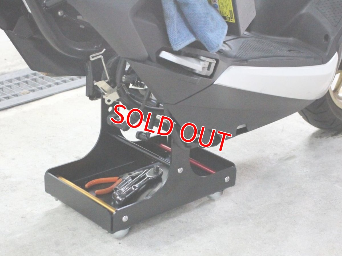 画像10: フレームスタンド [シグナスX・BW'S125・シグナスグリファス・他] (10)