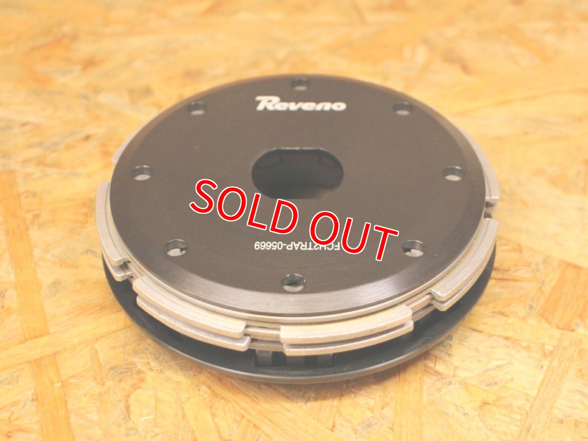 画像5: REVENO STC2.0 多板クラッチ 正規輸入品［シグナスグリファス・7型シグナスX・3型BW'S125・NMAX125/155・トリシティ125/155・X FORCE・FORCE2.0・AEROX155］ (5)