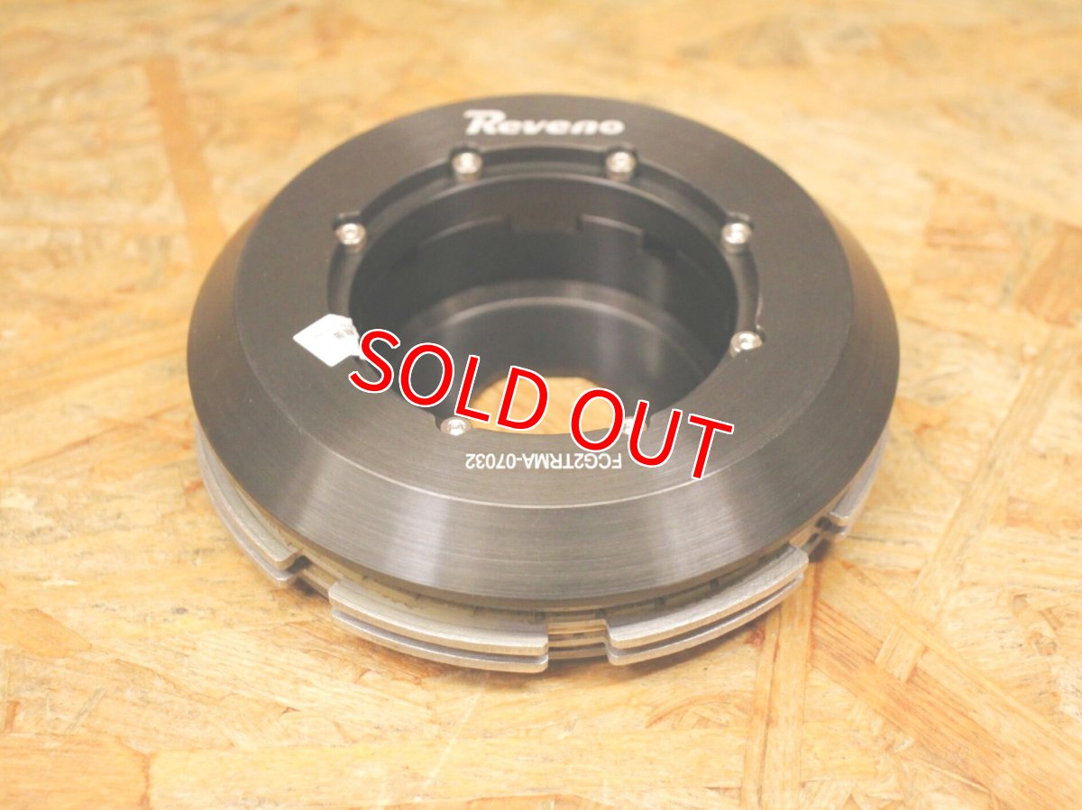 画像6: REVENO STC2.0 多板クラッチ 正規輸入品［シグナスグリファス・7型シグナスX・3型BW'S125・NMAX125/155・トリシティ125/155・X FORCE・FORCE2.0・AEROX155］ (6)