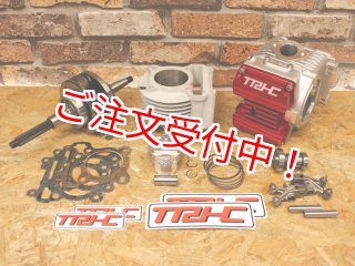 シグナスX・BW'S125のカスタムパーツショップ [ Partyup