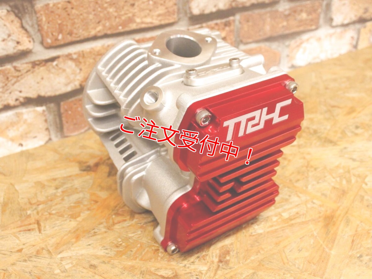 画像2: TRHC×Partyup 59Plus/63Plus/66Plusボアアップキット Type-VV [シグナスX・BW'S125] (168cc/191cc/210cc） (2)