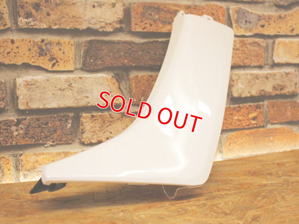 画像5: カラーサイドパネル 左右セット 交換タイプ ホワイトメタリック1 [シグナスグリファス] (5)