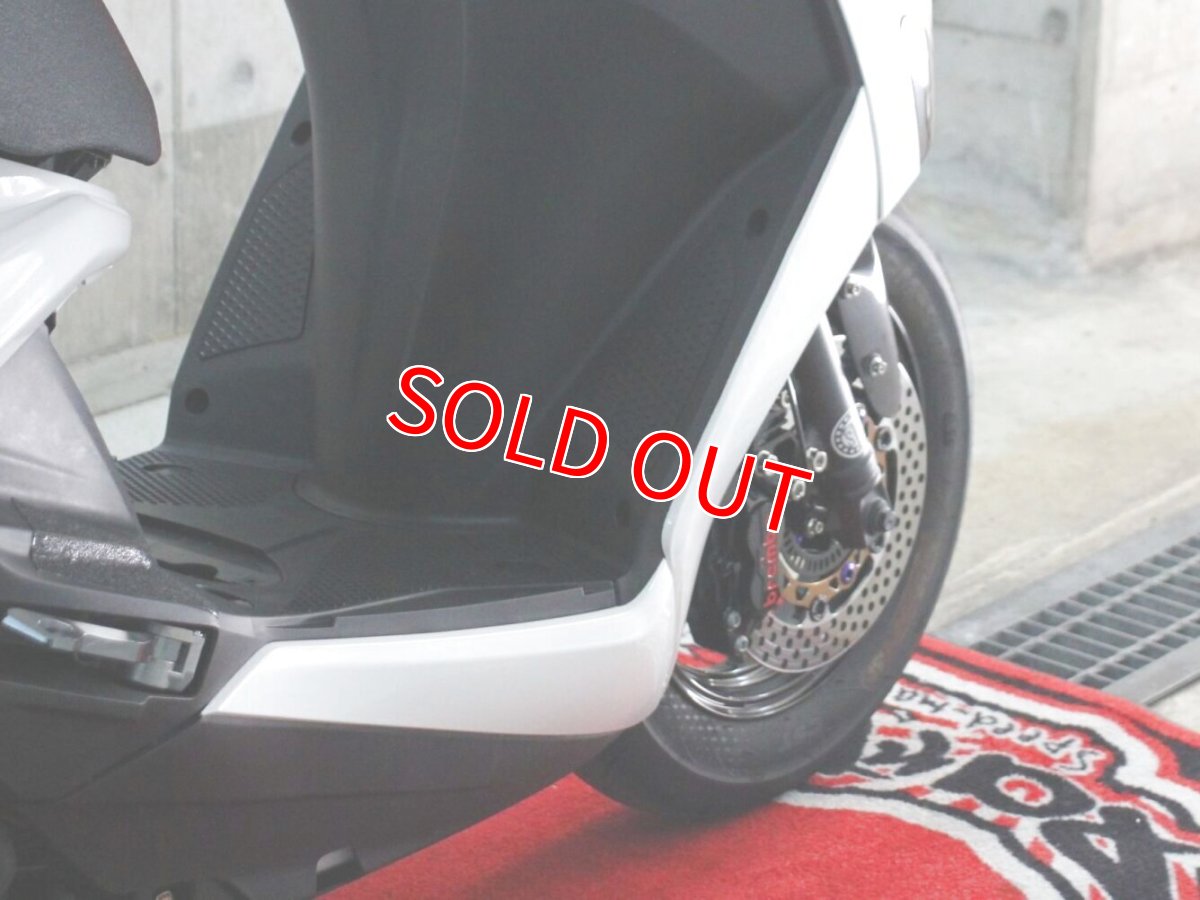 画像3: カラーサイドパネル 左右セット 交換タイプ ホワイトメタリック1 [シグナスグリファス] (3)