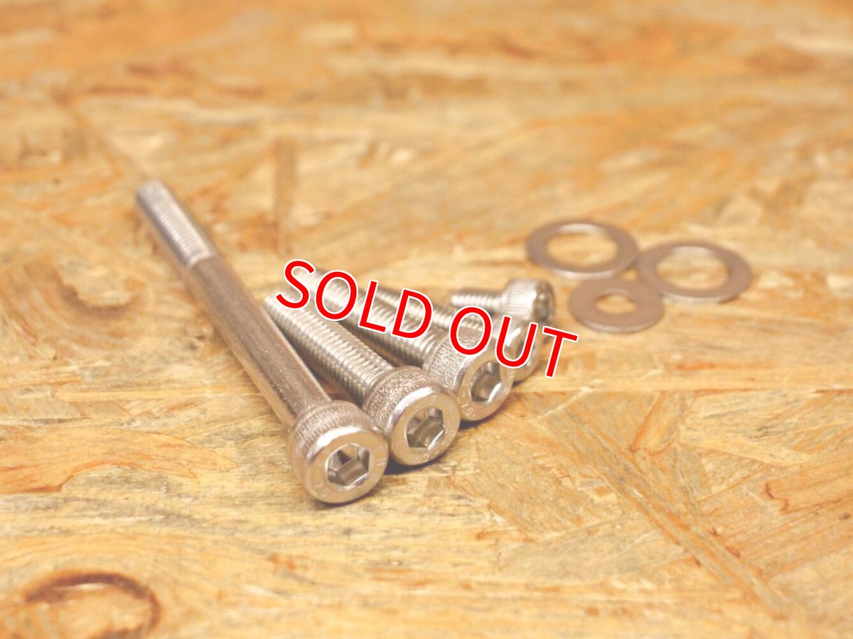 画像6: 30羊 リアサスペンションロアブラケット (ブラック/シルバー) [シグナスグリファス] (6)