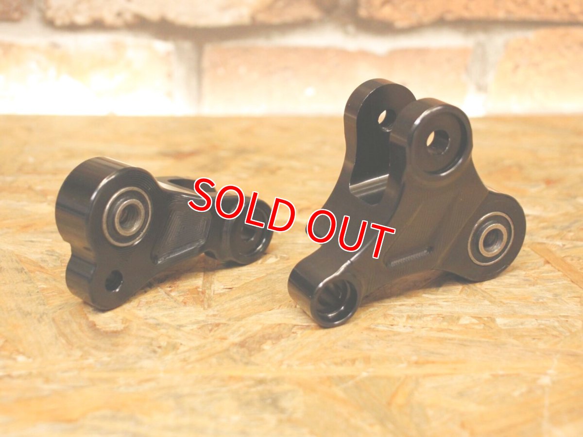 画像3: 30羊 リアサスペンションロアブラケット (ブラック/シルバー) [シグナスグリファス] (3)