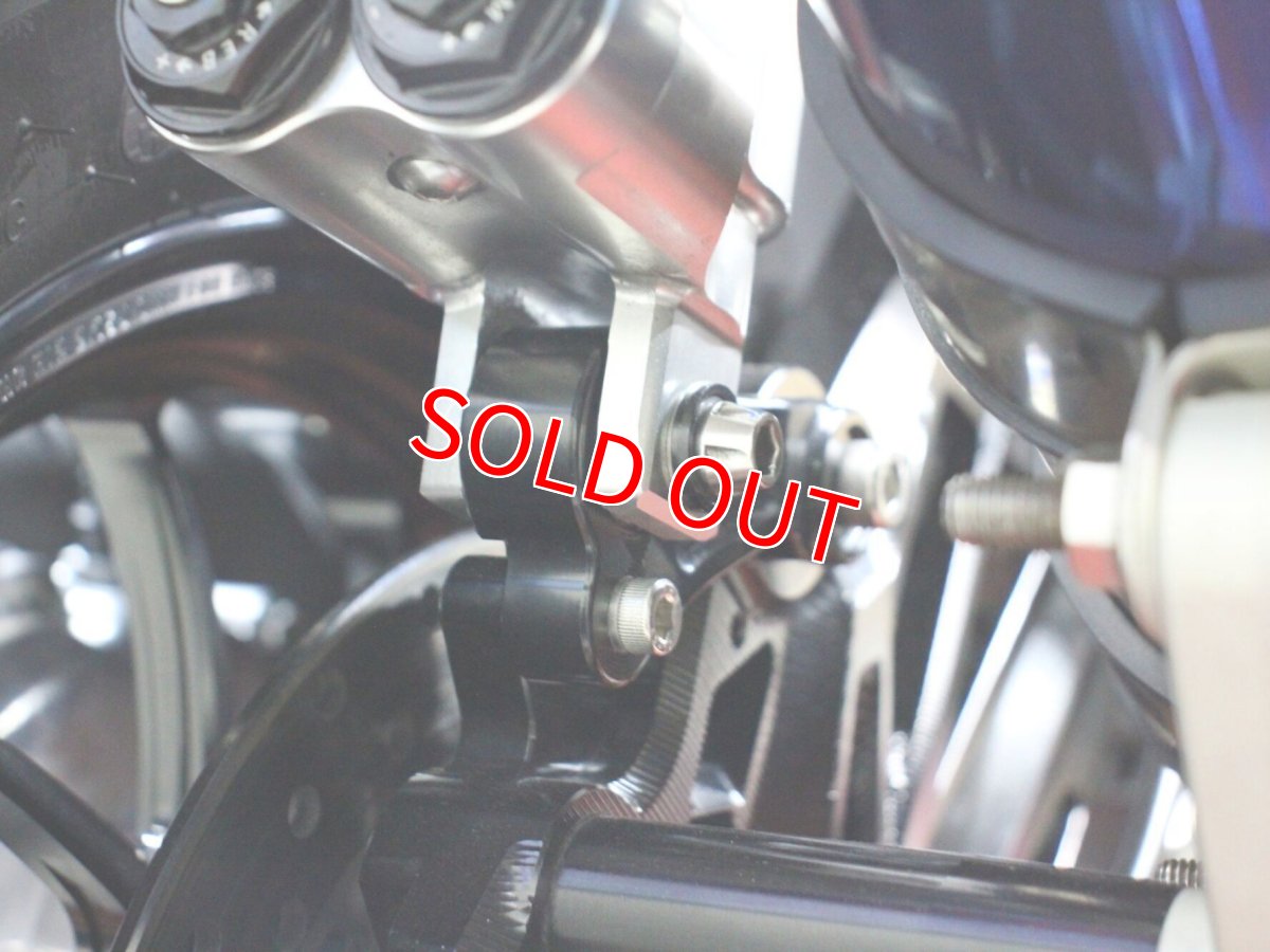 画像8: 30羊 リアサスペンションロアブラケット (ブラック/シルバー) [シグナスグリファス] (8)